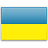 Українська (UK - ukrainian)